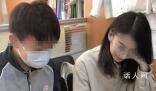 出軌女教師若離婚或需承擔(dān)精神賠償 應(yīng)對配偶和家庭盡到忠實(shí)義務(wù)