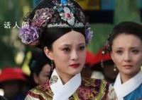 《甄嬛傳》馬拉松 24小時不間斷播放