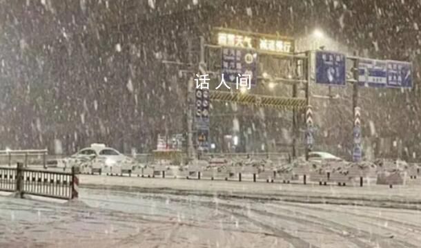 六預警齊發!多地進入雨雪最強時段