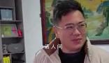春晚60萬大獎(jiǎng)得主現(xiàn)身 反詐意識高把中獎(jiǎng)電話屏蔽了