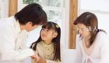梁建章:養(yǎng)娃到本科畢業(yè)平均花68萬
