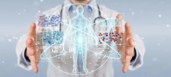 阿爾茨海默病新藥獲批進入中國 曾被美國《科學》雜志列為2023年度十大科學突破之一