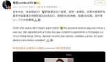 阿媒稱梅西為國家隊帶來經濟損失 而梅西出面解釋是為了避免誤解