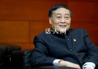 娃哈哈創始人宗慶后在ICU搶救 目前宗慶后身體情況平穩