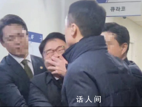 韓醫(yī)生試圖向尹錫悅提建議遭拖走 韓國(guó)醫(yī)生集體辭職原因是什么