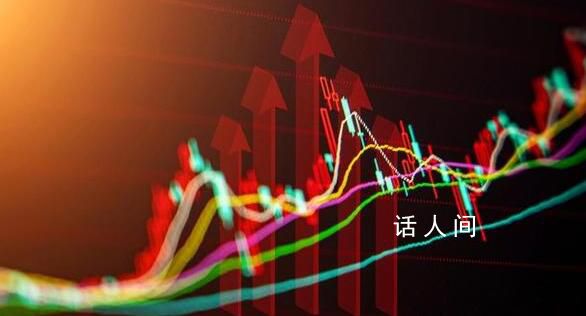 董事長操縱自家股票交易800億虧2.4億 控制113個賬戶