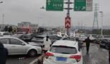蘇州高架事故路段恢復(fù)通行 事故原因正在調(diào)查中