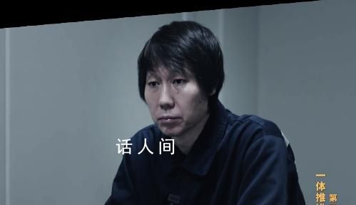 李鐵一審被判無期是謠言 目前李鐵案還未開庭