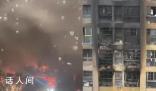 網(wǎng)友拍下南京著火高層住戶喊救命 火災(zāi)事故共造成15人遇難