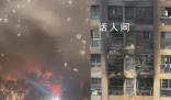 南京火災中有一家4人遇難小孩僅4歲 事故共造成15人遇難