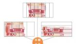 男子家中起火11余萬現(xiàn)金被燒殘 歷時4個小時終于鑒定完畢