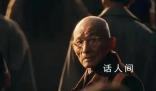 游本昌稱(chēng)跪在錢(qián)底下的是財(cái)奴 站在錢(qián)上頭是財(cái)主