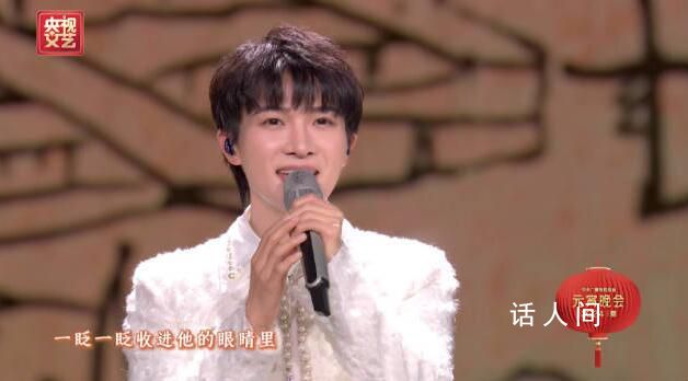 周深唱萬(wàn)物溫柔相依好治愈 聽(tīng)著嘴角上揚(yáng)