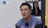 吳鎮(zhèn)宇問金莎愿意和男友演母子嗎 金莎回答說可以接受