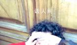 意大利警察毆打挺巴學(xué)生 一名女子因警方毆打而眼部受傷