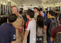 拒絕中國人登機參觀?空客回應