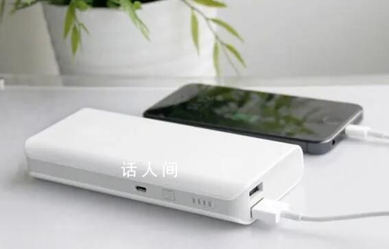 飛機上的不定時炸彈藏在你包里 飛機上不允許使用充電寶