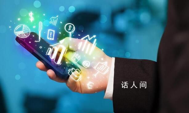銀行再掀消費貸降息“大戰(zhàn)” 降息營銷不停