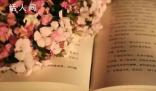 如何扛過人生的至暗時刻 學會傾訴心事