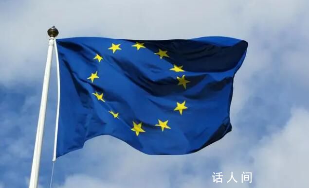歐盟質(zhì)詢蘋果 蘋果決定切斷繞過其應(yīng)用商店的某些應(yīng)用程序的訪問權(quán)