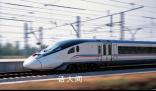 上海到北京僅需2.5小時(shí) CR450高速動(dòng)車要來了