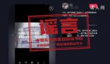 帶狀皰疹一次中招終身免疫?帶狀皰疹得過一次還會得嗎