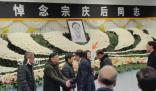 宗馥莉哽咽追憶父親宗慶后 他的人生目標(biāo)很簡(jiǎn)單踏踏實(shí)實(shí)辦企業(yè)