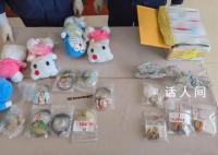 昆明海關(guān)查獲人體組織制品12件 經(jīng)鑒定為人骨等人體組織成分制成