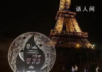 存有巴黎奧運會安保計劃的電腦失竊 警方已經開始調查這起案件
