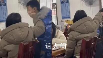 女老師粗暴對(duì)待學(xué)生 校長(zhǎng)已被免職