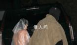 侃爺妻子或因穿著暴露坐牢 將面臨罰款或入獄
