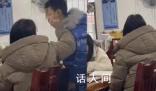 教育局為被毆打學生安排心理輔導 涉事教師已停職