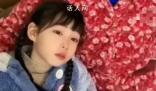 女孩擁有天使般面孔卻身患不治之癥 全球僅有幾例的罕見疾病且無法治愈