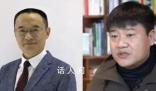 反詐老陳將起訴網(wǎng)紅評論員劉雪松 涉嫌侵犯肖像權(quán)