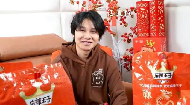 40米大刀突然具象化了 給2月29日出生的朋友慶祝4年一次的生日