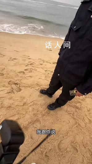 男子稱在沙灘公園拍照遭驅趕 回應：景區內不允許商業拍照