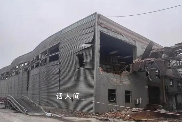 江蘇南通5死13傷爆炸案原因公布 更多事故細(xì)節(jié)披露