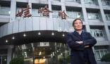 王力宏點(diǎn)贊12年前和宗慶后的合照 享年79歲