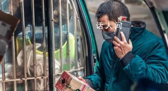 快遞小哥說打電話太多手機號被封 運營商稱封5次號碼將停用