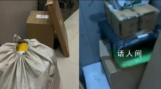 快遞員稱30分鐘送完的貨現(xiàn)在12小時 收入只增了60元