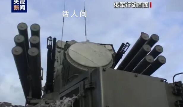 德軍官錄音曝光:討論炸克里米亞大橋