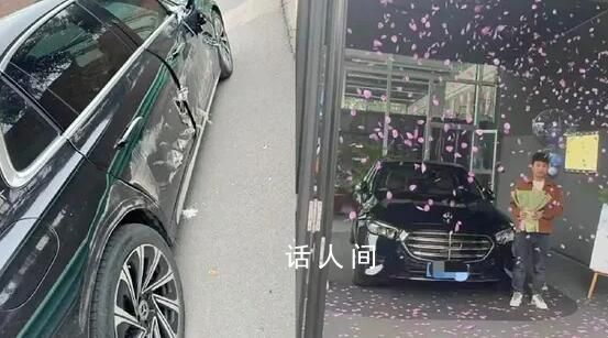 男子高速犯困開智能駕駛出事故 開了智能輔助駕駛以為會(huì)保持車道居中