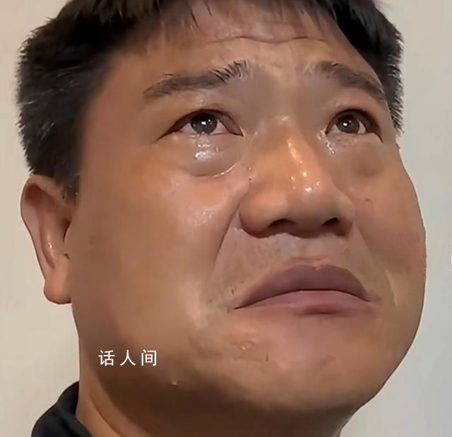 反詐老陳繼續從事反詐宣傳 讓網友決定自己以后是否繼續從事反詐宣傳