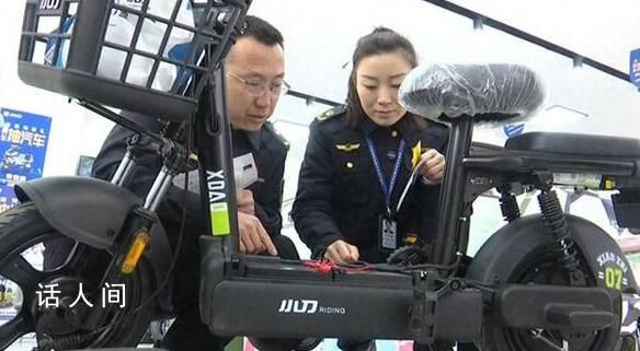 市場監管總局公布電動車不合格名單 124批次中26批次電動自行車不合格