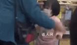 當(dāng)?shù)鼗貞?yīng)老人買藥多次扇小女孩臉 看到了視頻正在處理