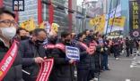 韓國政府“嚴肅處理”醫(yī)生罷工 醫(yī)生辭職潮事件持續(xù)發(fā)酵