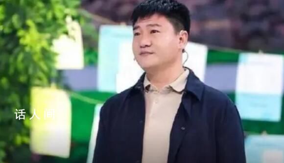 反詐老陳回應是否后悔辭去公職 分享了自己辭職后的兩年經(jīng)歷