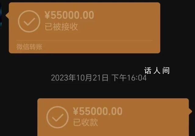 本來去應(yīng)聘的卻被騙花錢培訓(xùn)了 培訓(xùn)完沒安排工作