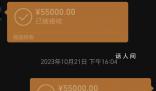 本來去應聘的卻被騙花錢培訓了 培訓完沒安排工作