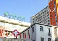一人任職40家醫院院長 當地回應